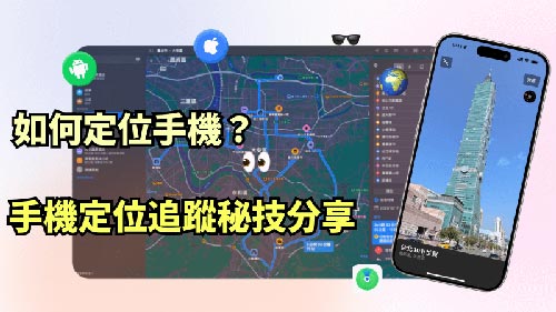 怎么查询别人的宾馆入住记录服务
